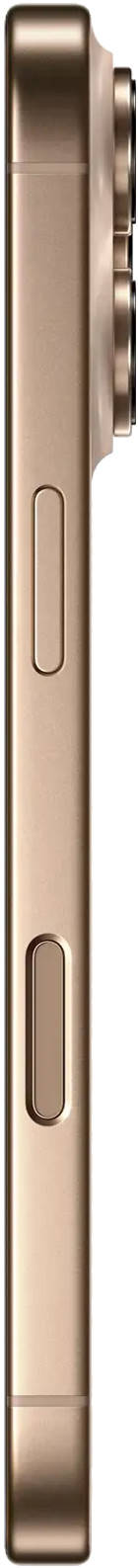 Apple iPhone 16 Pro 1TB
