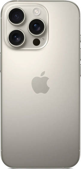 Apple iPhone 16 Pro Max 1TB
