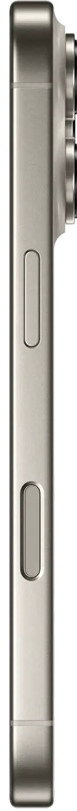 Apple iPhone 16 Pro Max 1TB