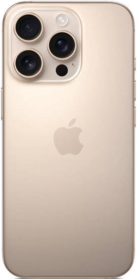 Apple iPhone 16 Pro Max 512GB