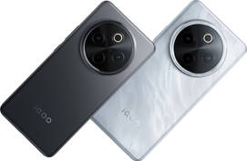 iQOO Z10 256GB