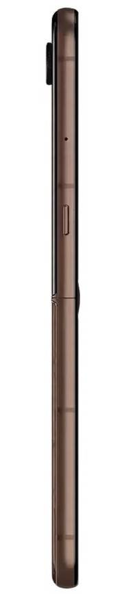 Motorola Razr 70 Ultra
