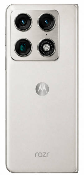 Motorola Razr Fold