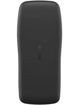 Nokia 105 Plus Dual SIM