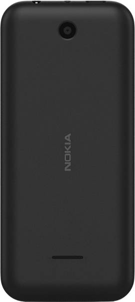 Nokia 225 Dual SIM