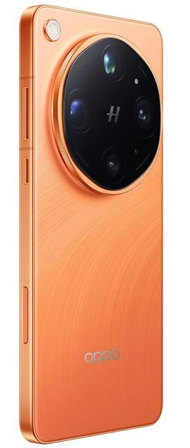 OPPO Find X9 Ultra