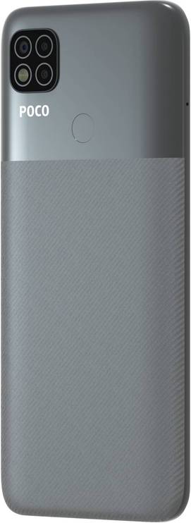 POCO C31 64GB