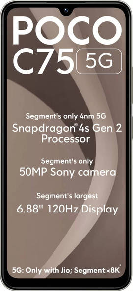 POCO C75 128GB