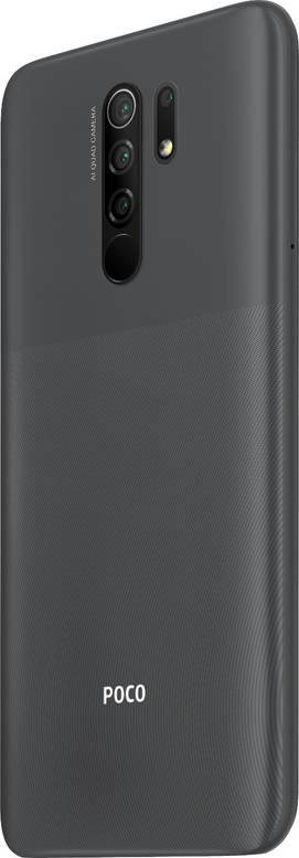 POCO M2 128GB