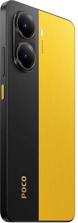 POCO X7 Pro