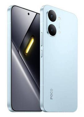 POCO X8 Pro Max