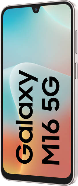 Samsung Galaxy M16 5G