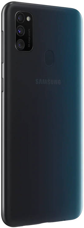 Samsung Galaxy M30s