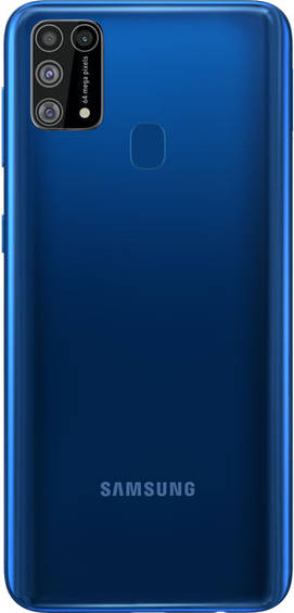 Samsung Galaxy M31 8GB RAM