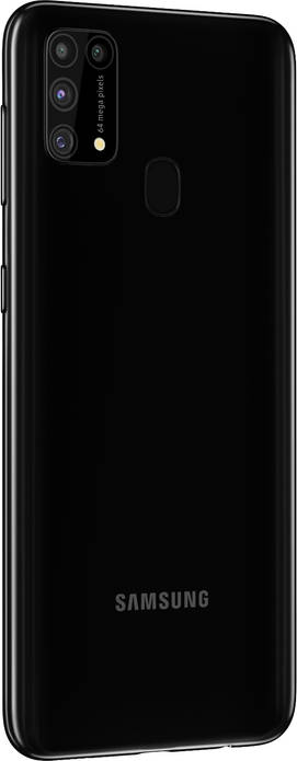Samsung Galaxy M31 8GB RAM