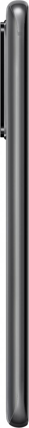 Samsung Galaxy S20 Ultra