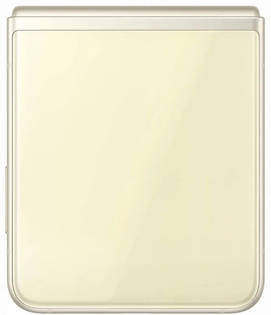 Samsung Galaxy Z Flip 3