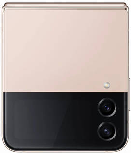 Samsung Galaxy Z Flip 4 5G