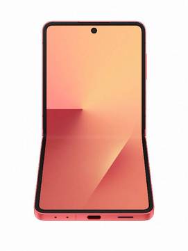Samsung Galaxy Z Flip7