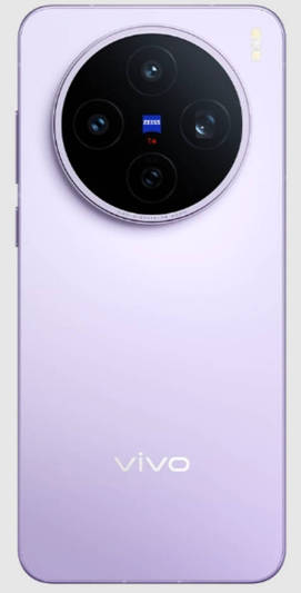 vivo X200T