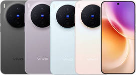 vivo X300 512GB