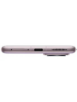 Xiaomi 12 Pro 12GB RAM